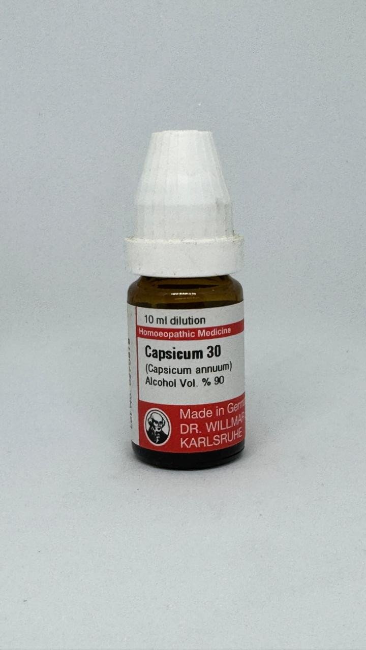 Capsicum annuum – Mother Tincture | Homoeopathic Remedy for Sore Throat, Ear Pain & Weak Digestion