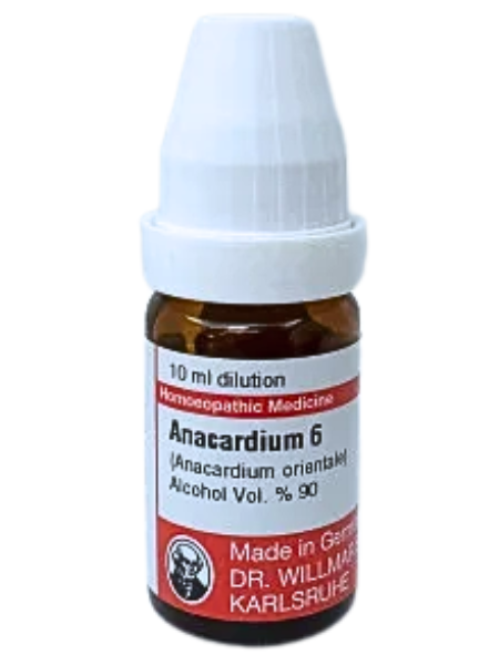 Ambra Grisea | DAR No: 21-289(H)-017 – Dr. Willmar Schwabe Germany (Original Homeopathic Medicine)